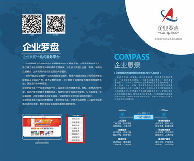 武漢專利技術(shù)創(chuàng)新創(chuàng)業(yè)科技成果展將于19號(hào)在市民之家舉行