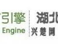 湖北興楚武漢書生商友代理銷售服務(wù)中心