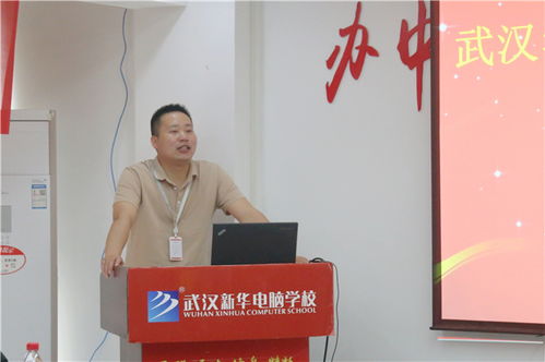 武漢新華 華玨人才名企hr招聘講學(xué)會(huì)圓滿舉行